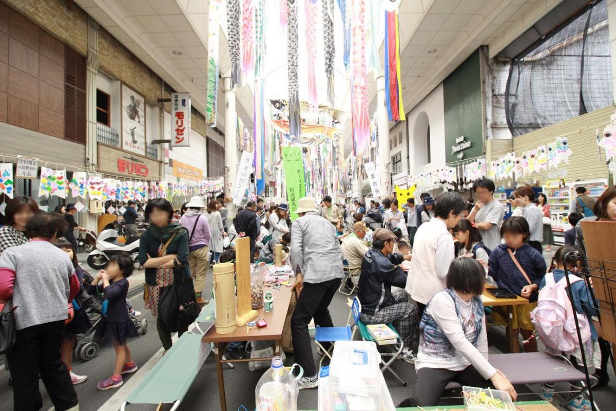 ตลาดโมริโนะมิยะอิจิ