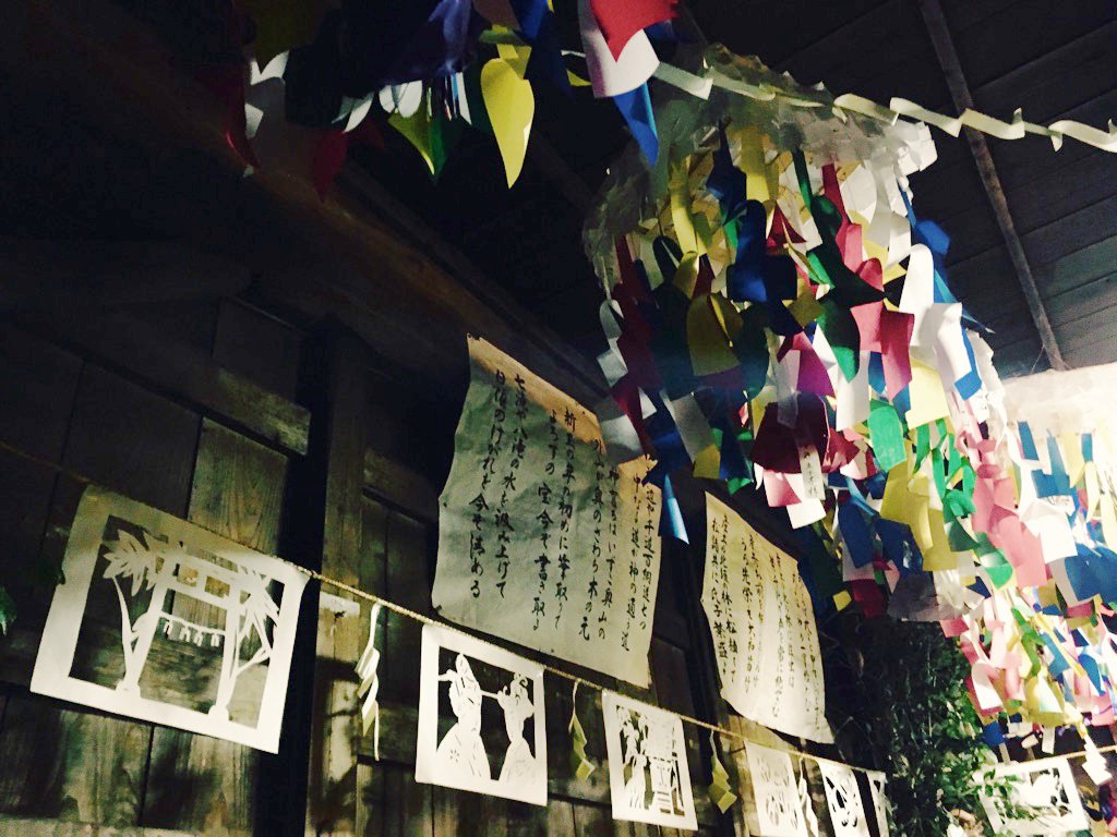 花祭【东荣町 布川】