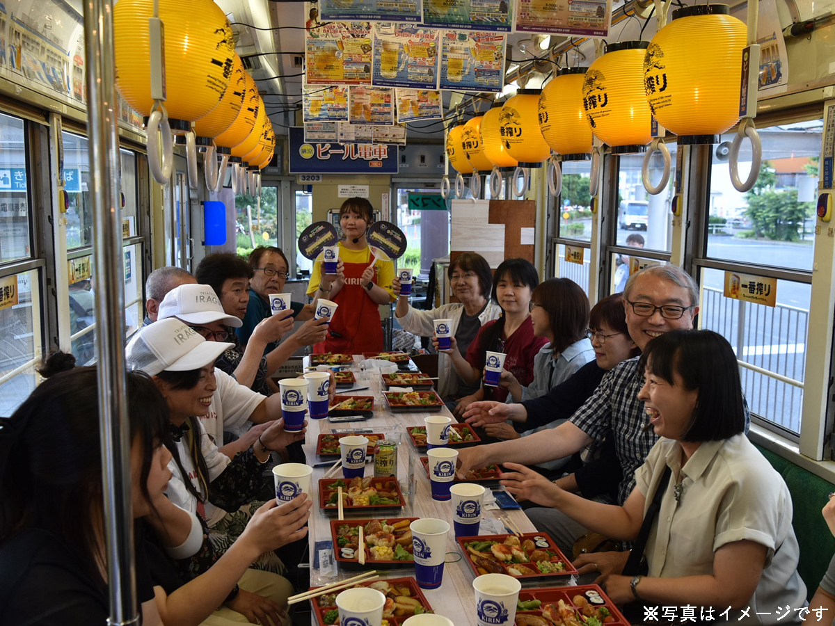 納涼啤酒電車