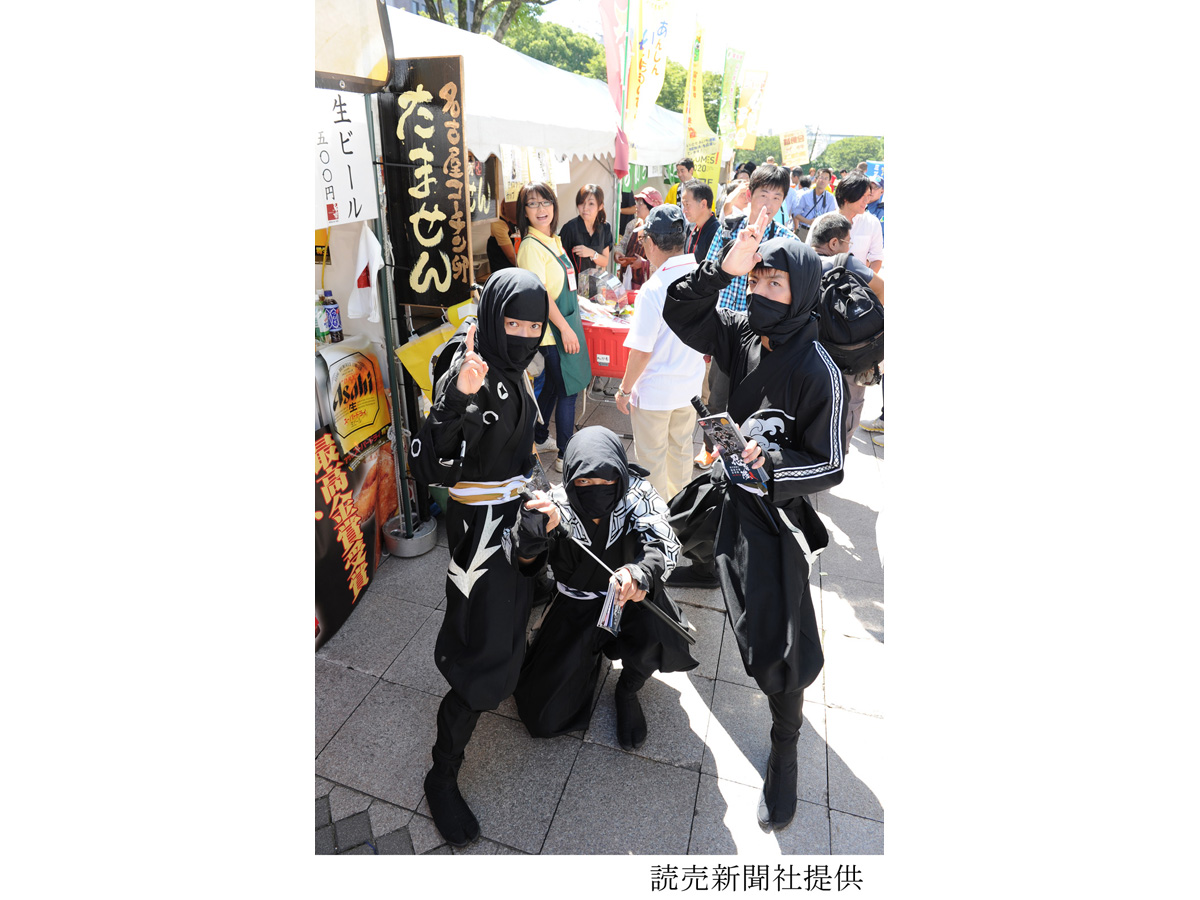 故鄉全國縣人會節2022