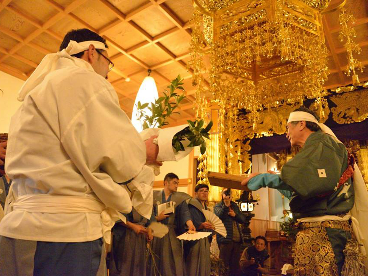 เทศกาลดามิเนะเด็งกะคุ