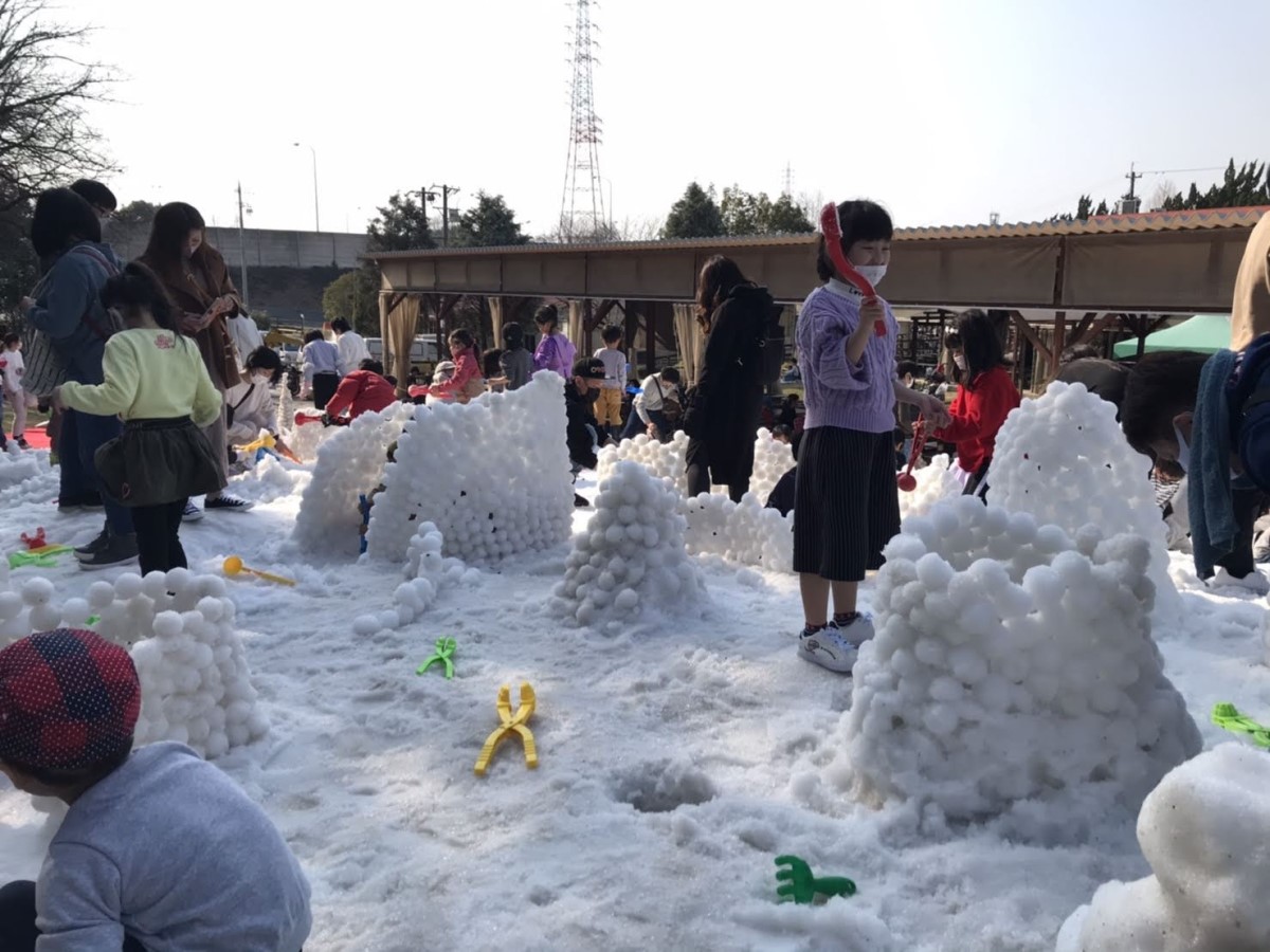 Aichi Farm Snow Festival