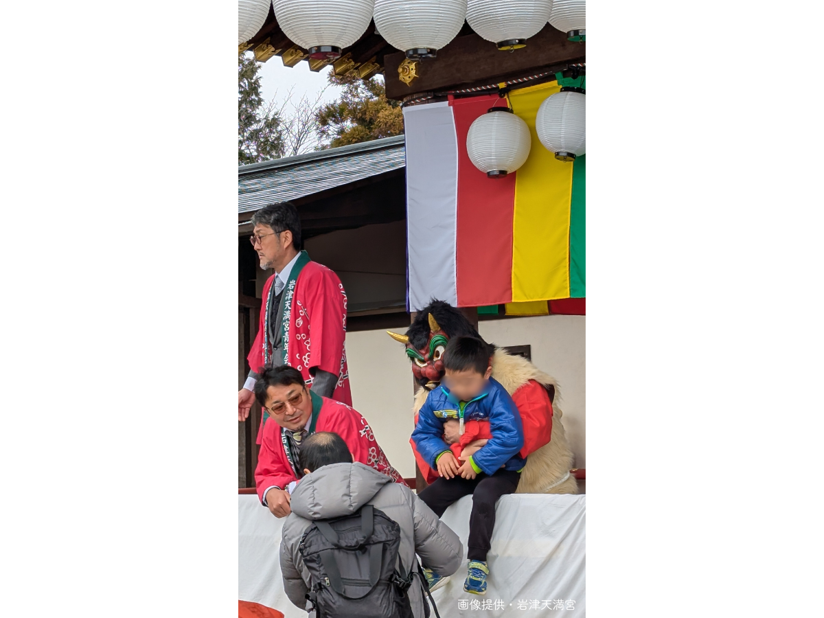 이와즈텐만구 세쓰분 축제