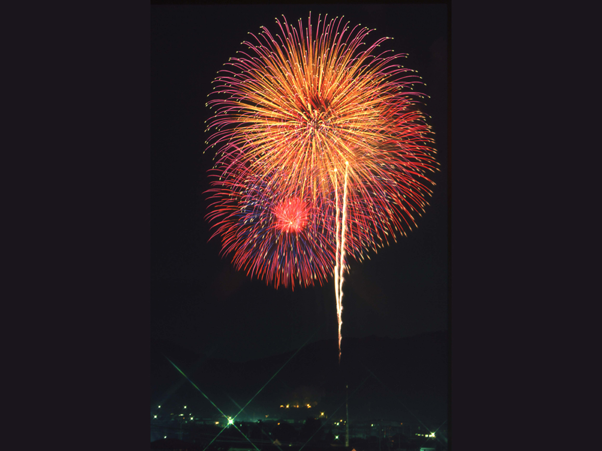 Goyu Summer Festival