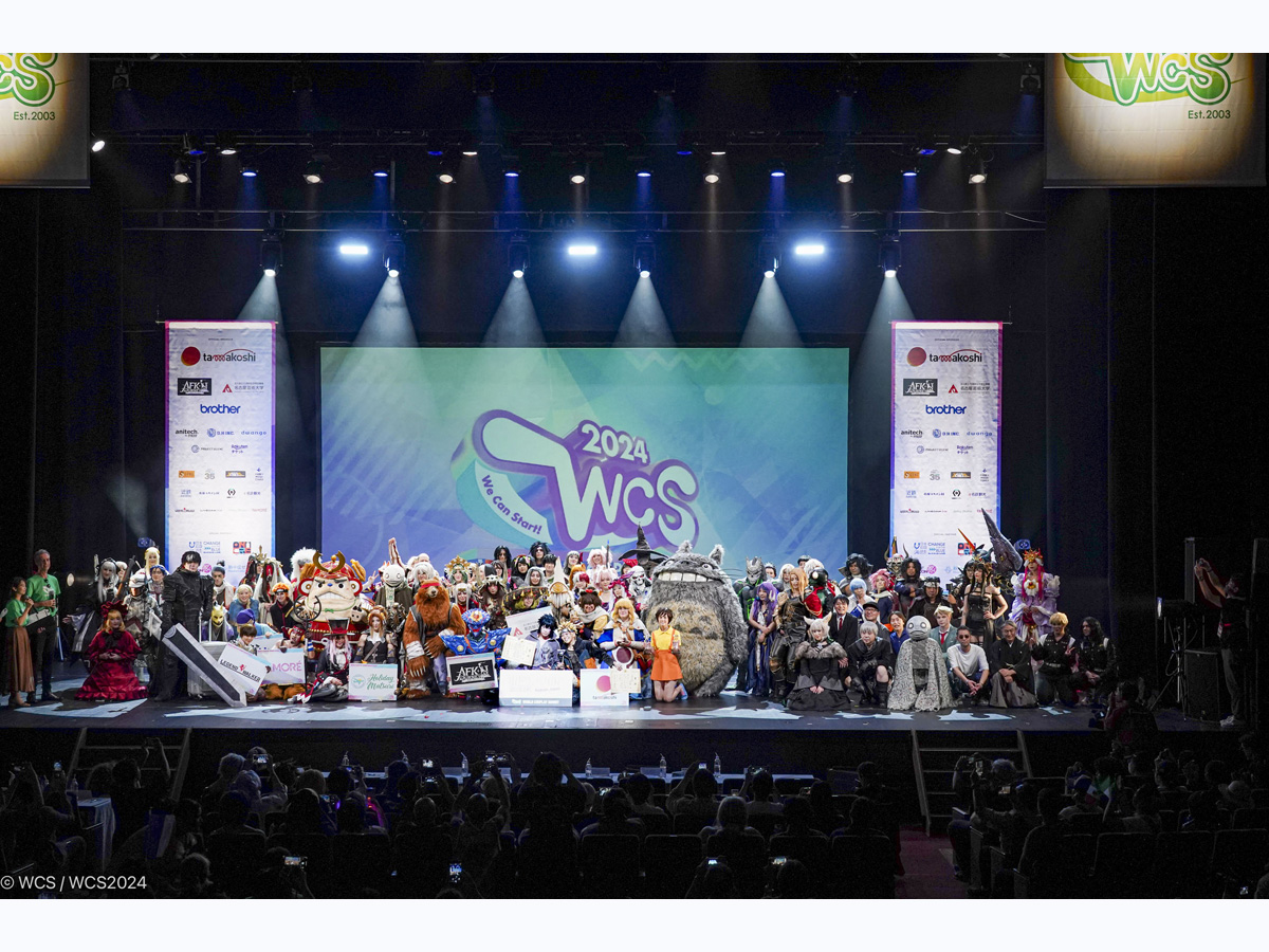 World Cosplay Summit