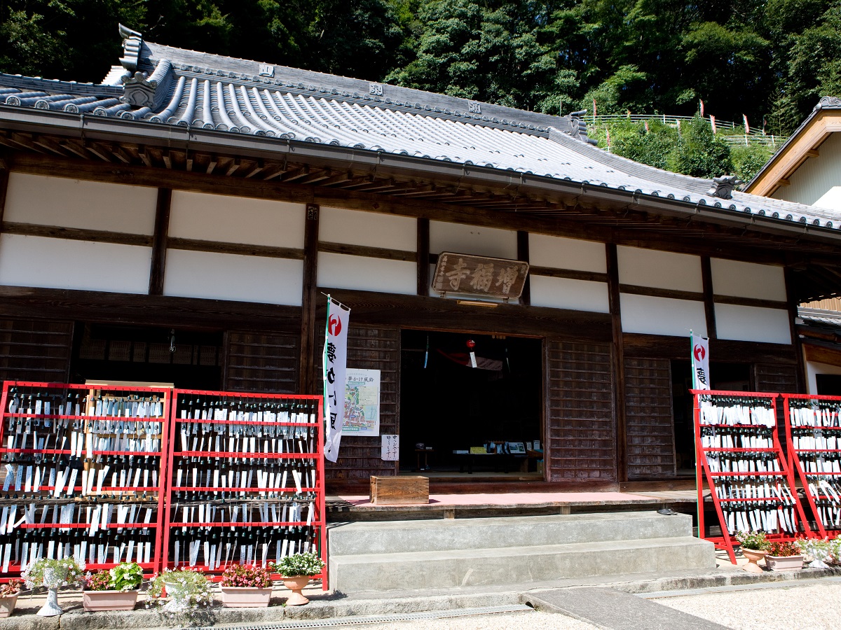 Odo Yumekake Wind Chime Festival