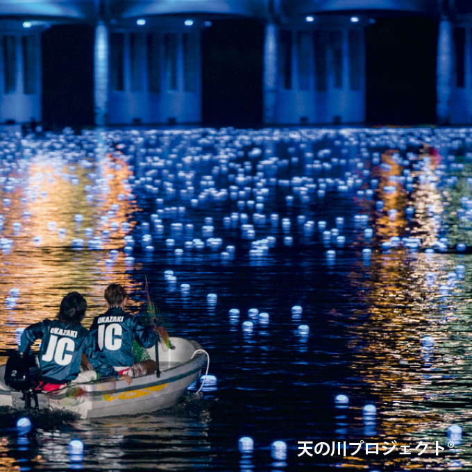 岡崎泰平祈願