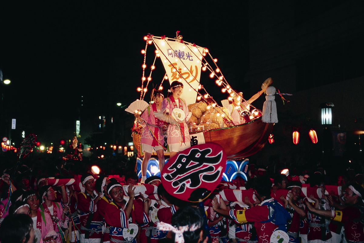 岡崎城下家康公夏日祭