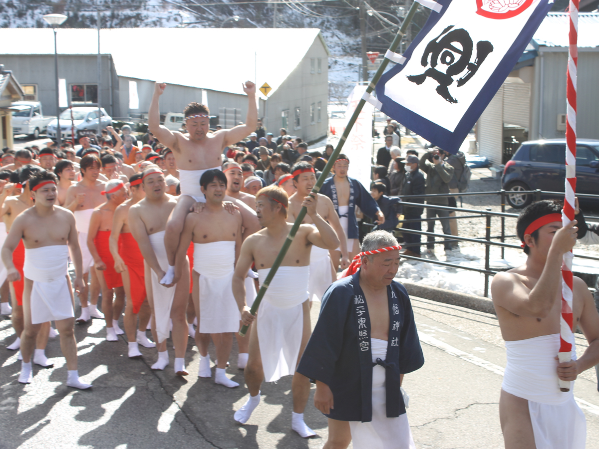 Tenka Festival