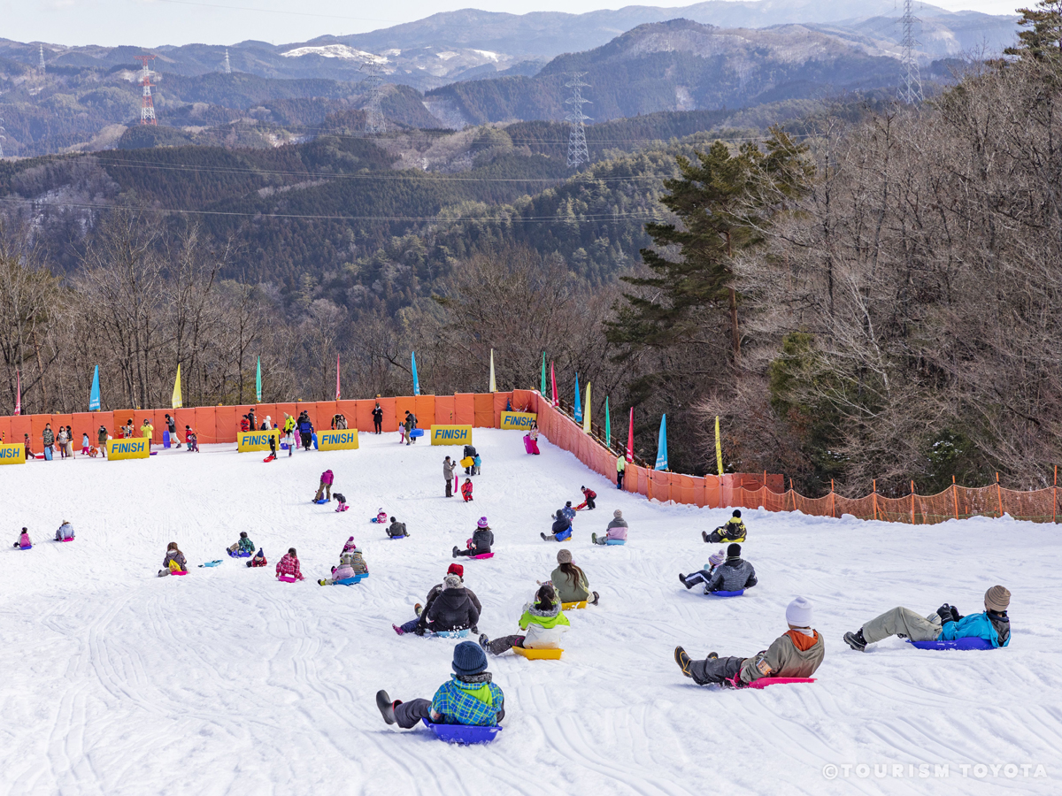 Asahi Nature Highland Sledding Hill