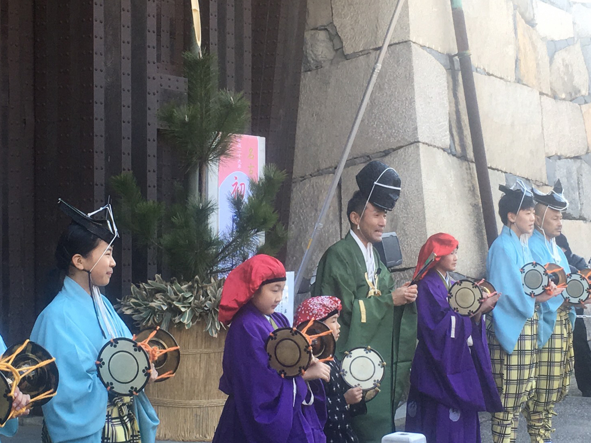 Nagoya Castle New Year's Event