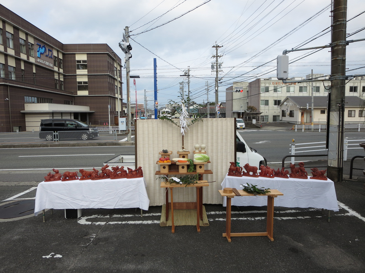 生肖裝飾物祭祀感謝祭