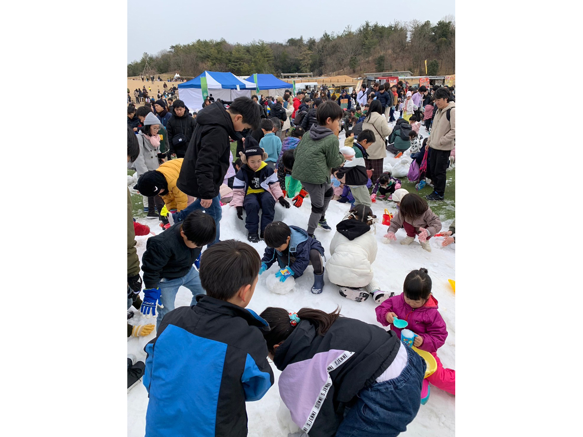 Snow Fun at Moricoro Park