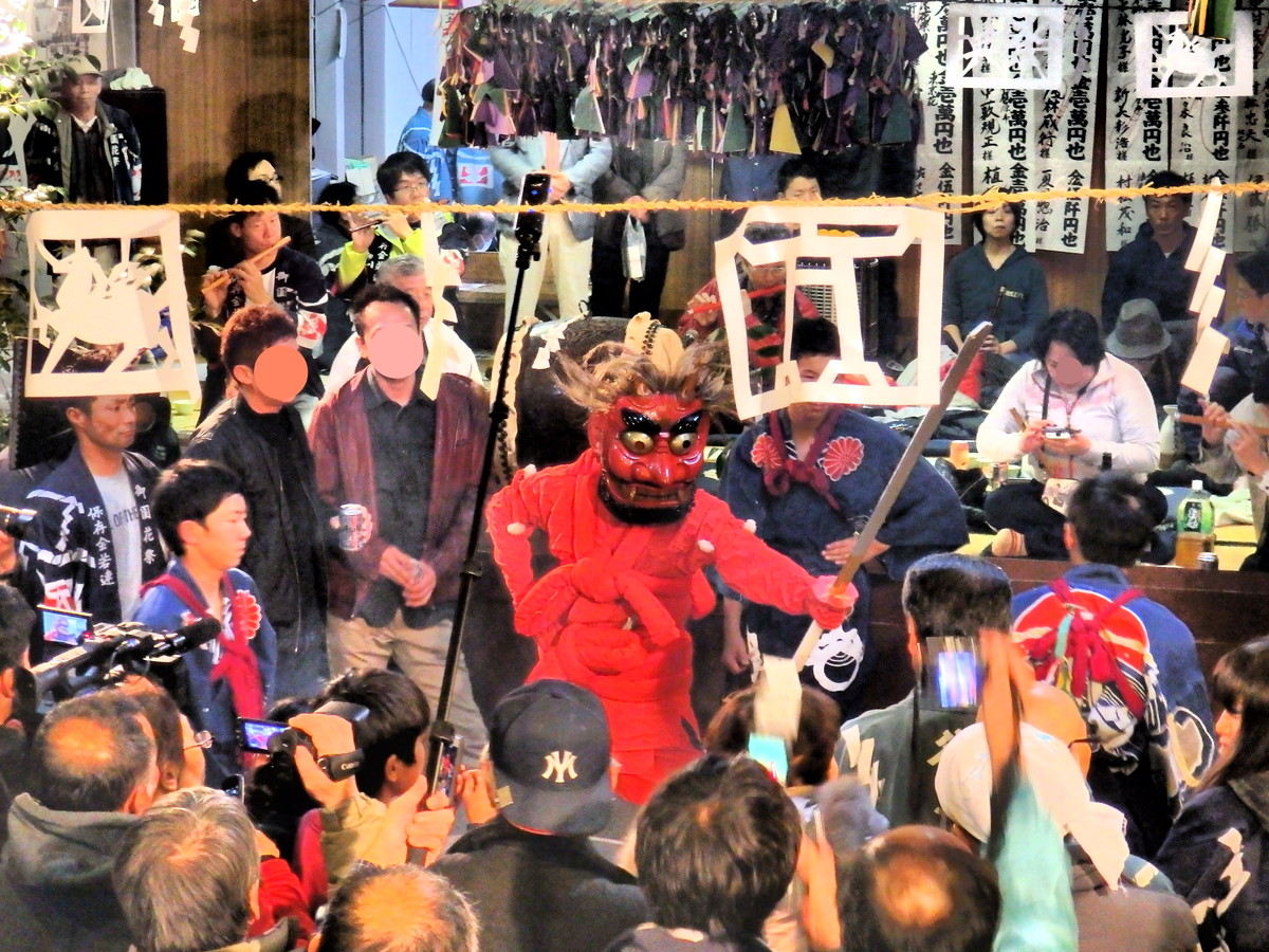 Misono Hana Festival