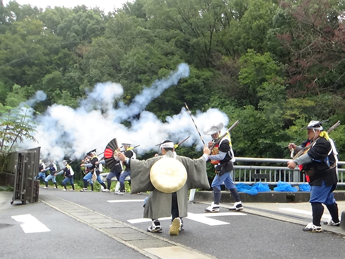 Yazako Omanto Festival