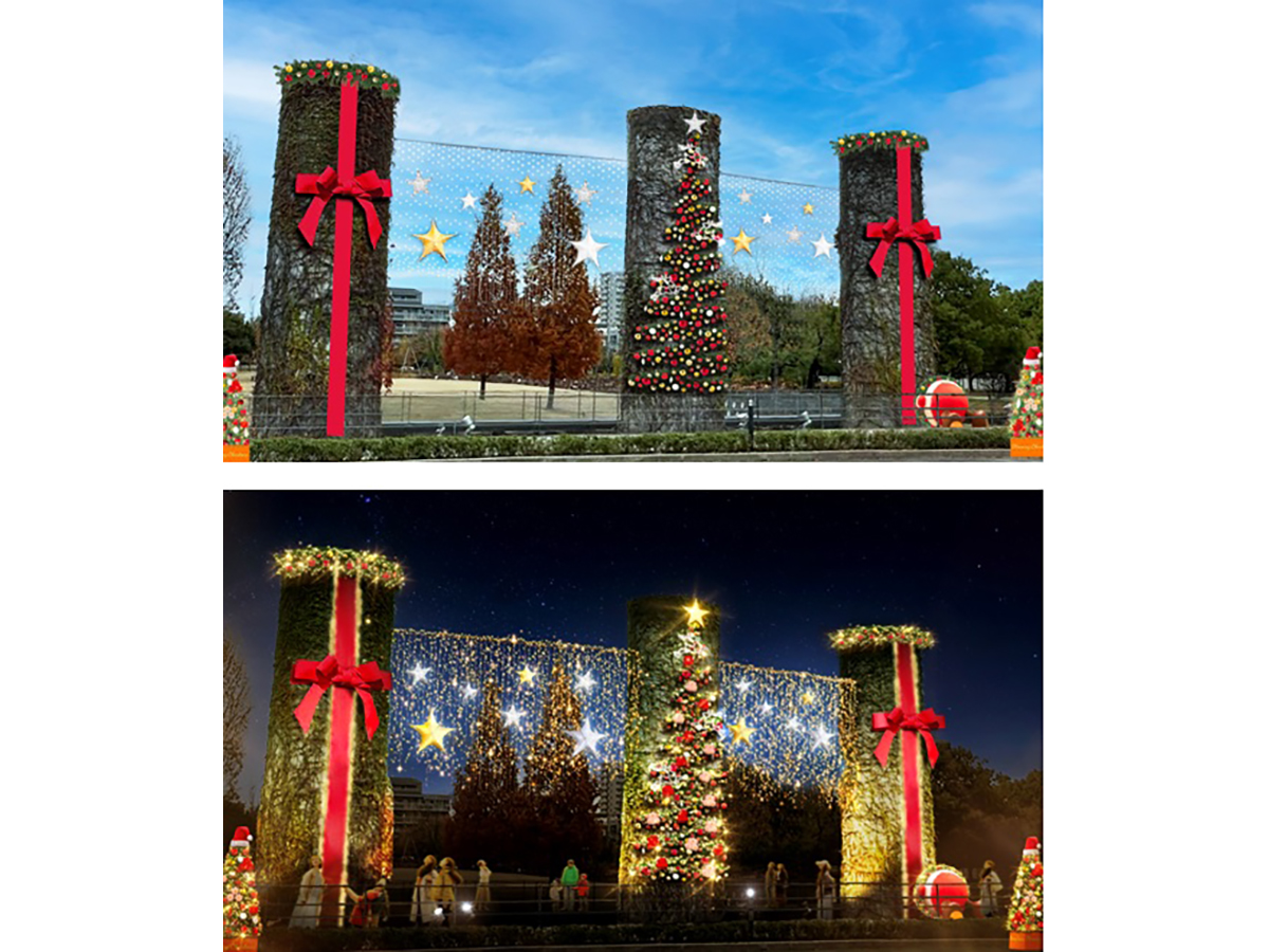 Blooming Christmas
