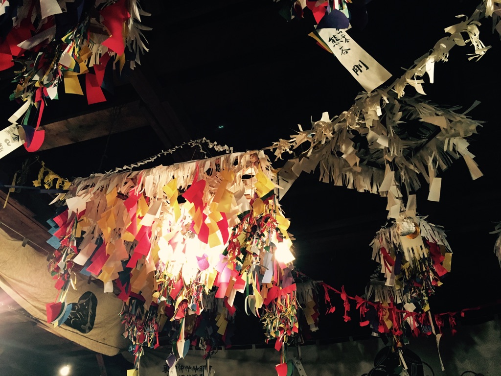 Hana Festival (Kami-Kurokawa, Toyone Village)