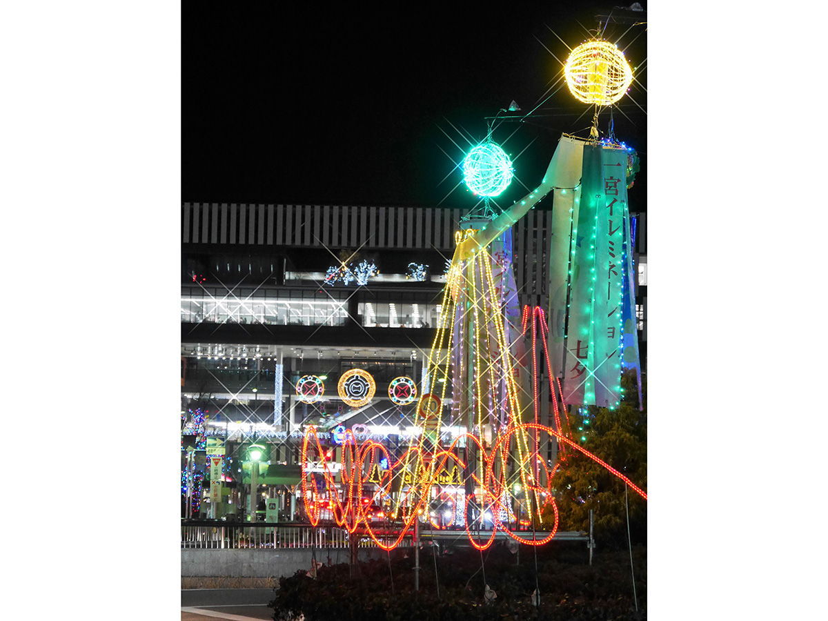 Ichinomiya Light Show