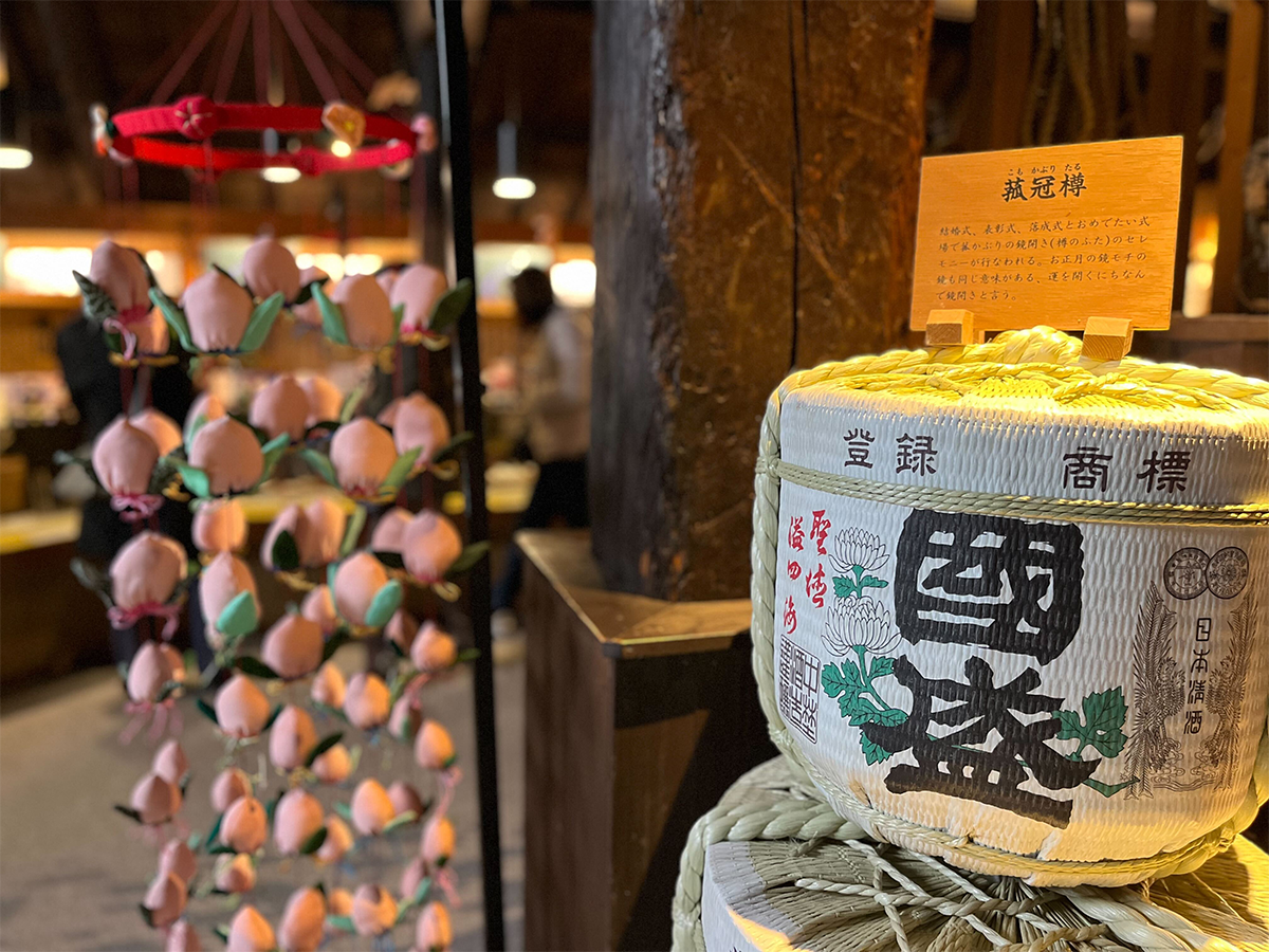 國盛　酒文化館 “酒蔵的吊飾人偶展”