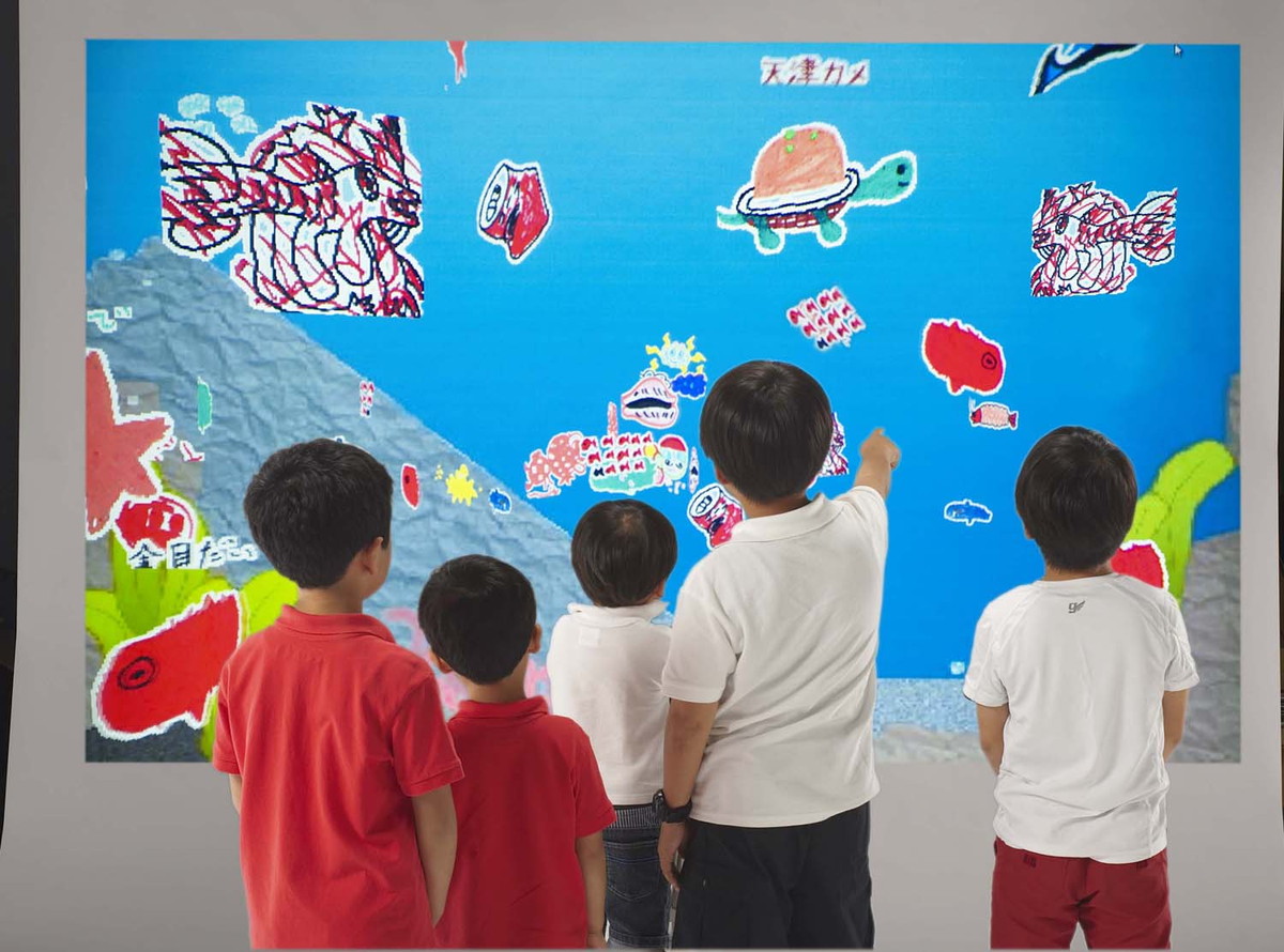 Sea Festival East Mikawa