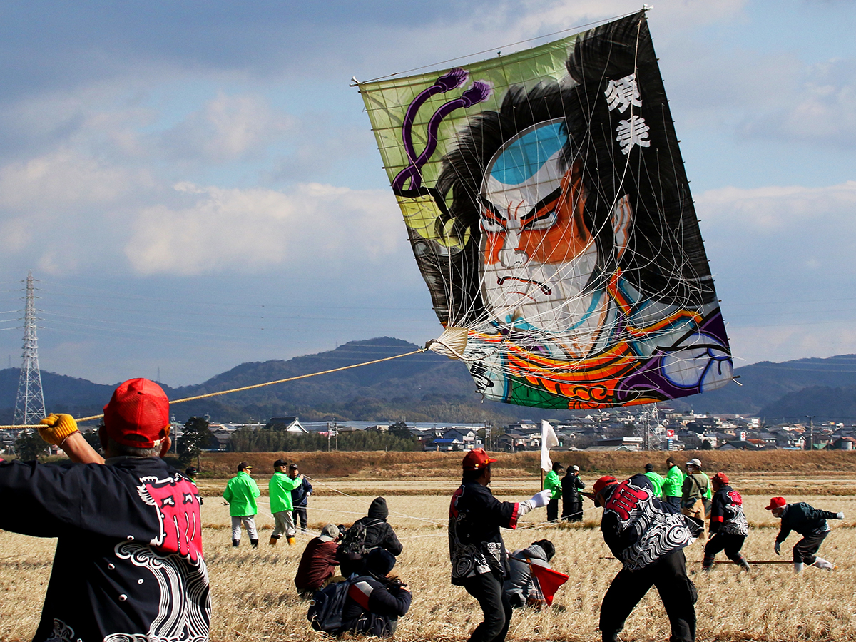 幸田風箏節