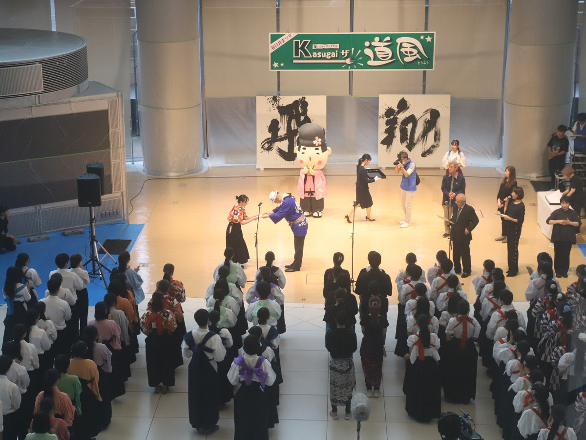 春日井まつり