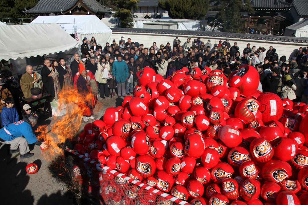 大興寺の開運大日福だるま大祭