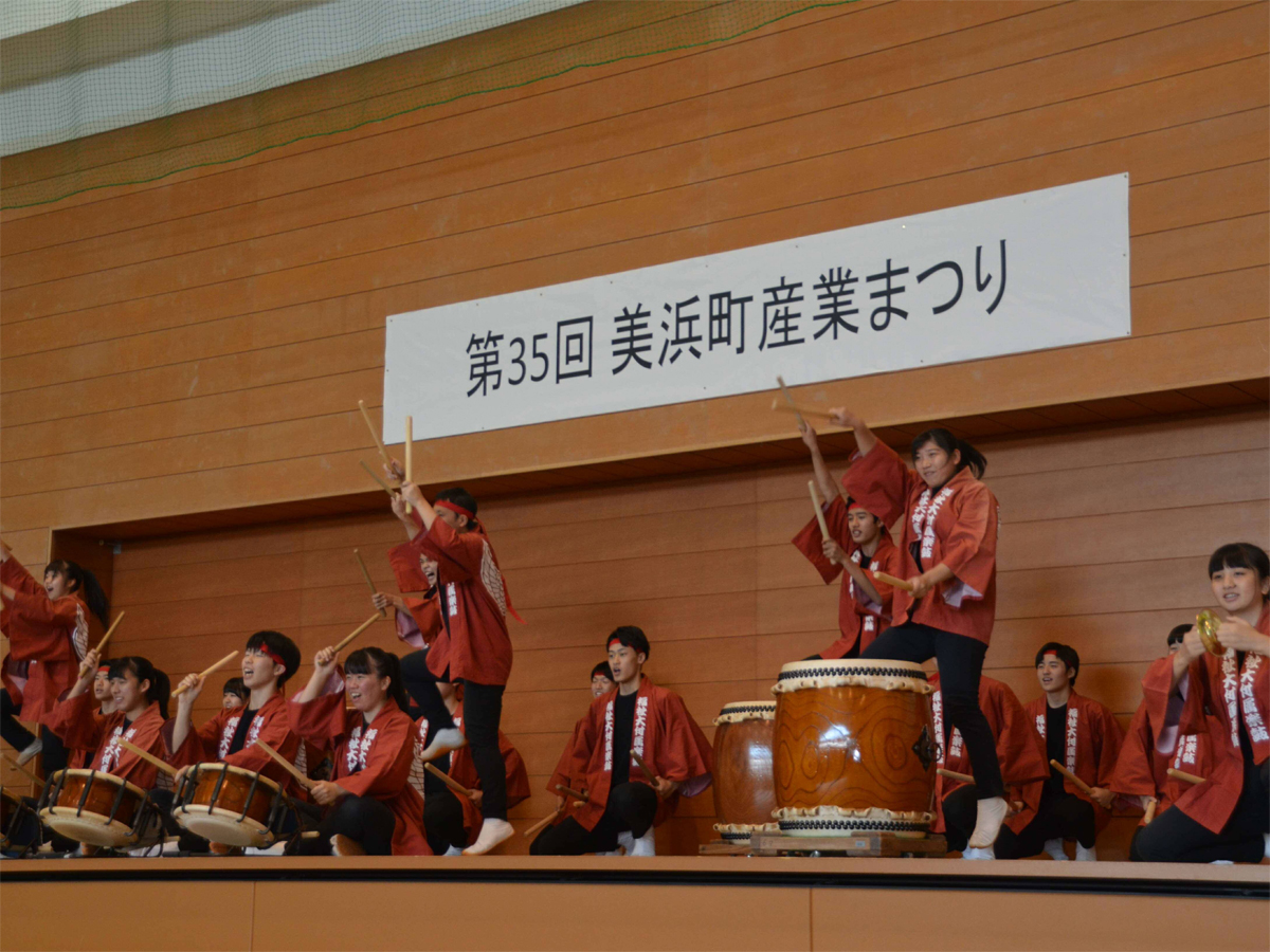美浜町産業まつり