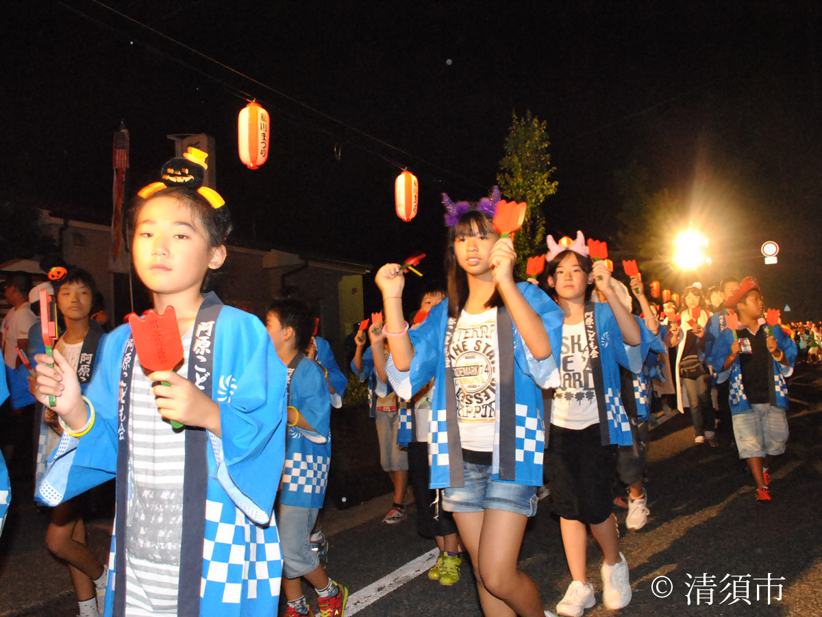新川やると祭