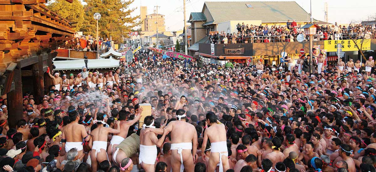Konomiya Naked Festival
