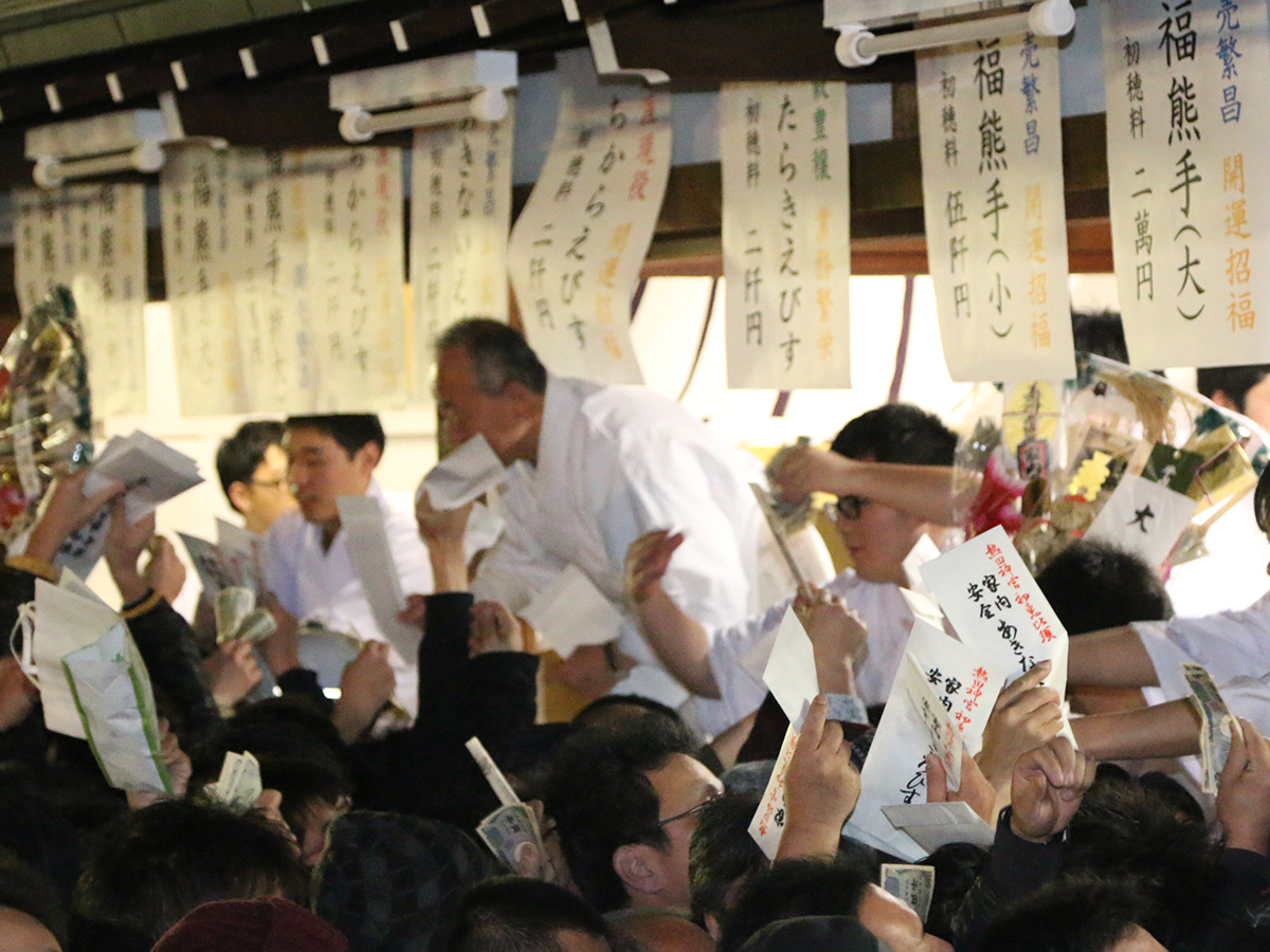 热田神宫 初惠比寿