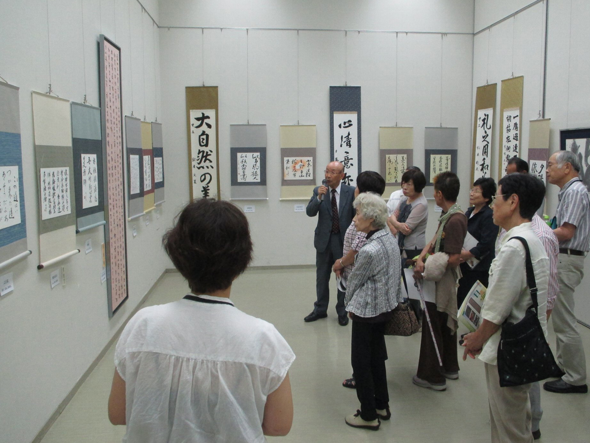 日進展