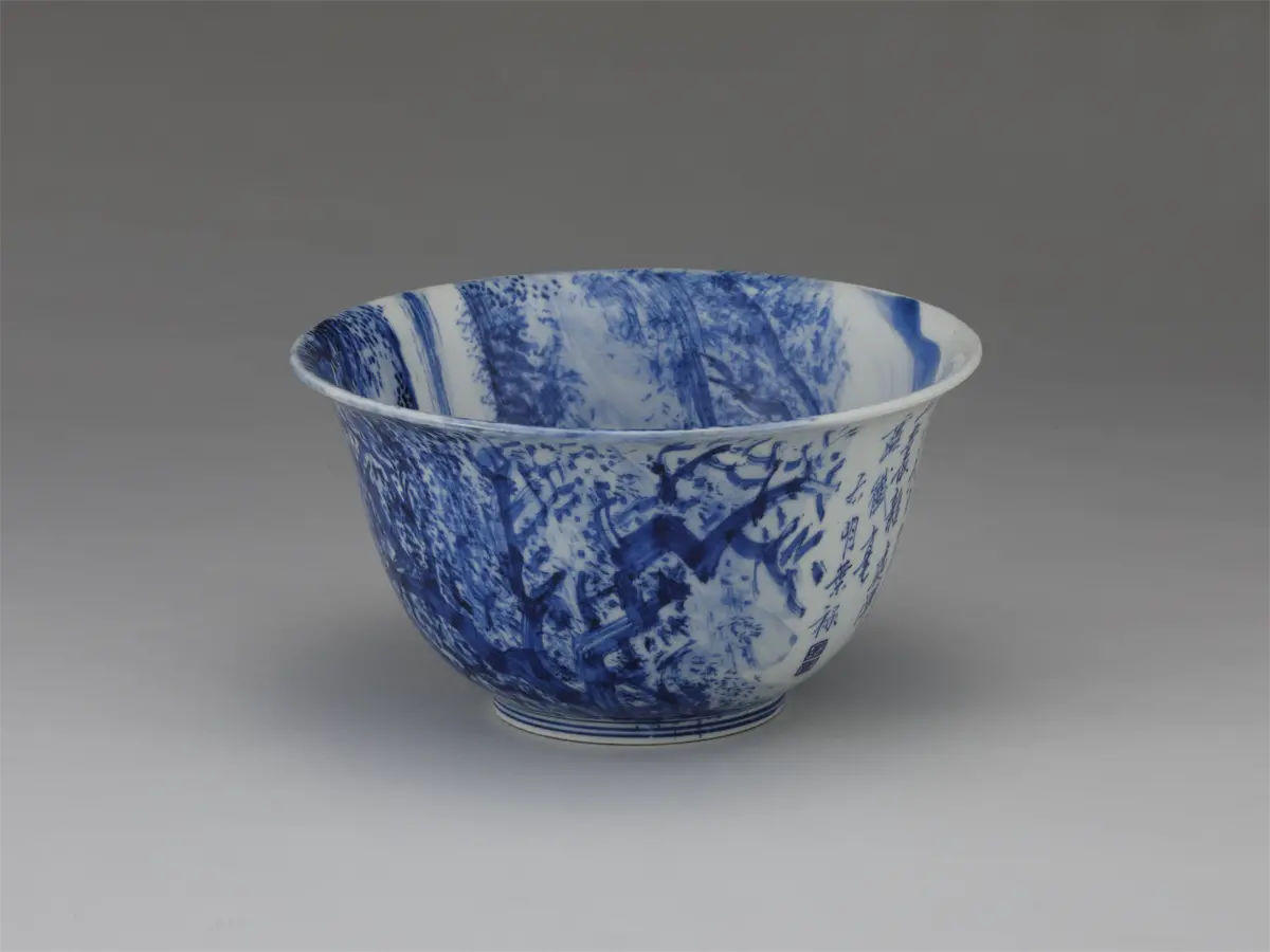 瀬戸市美術館特別展