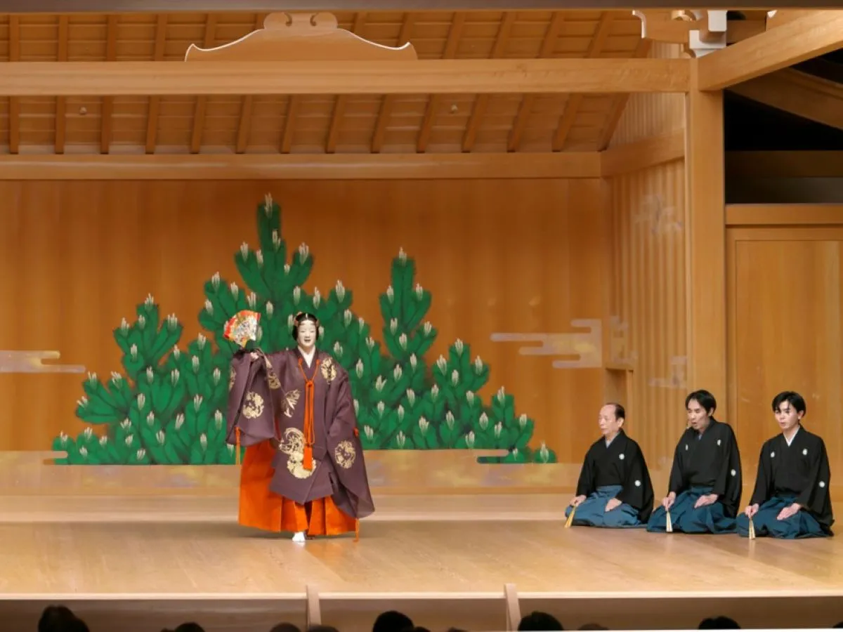 古典の日フォーラム  美しき愛知
