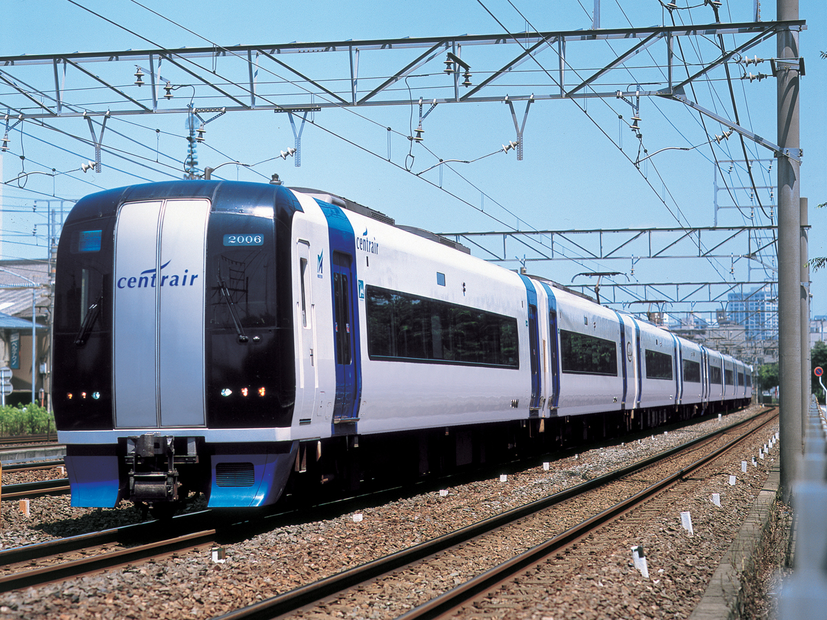 名古屋鉄道株式会社