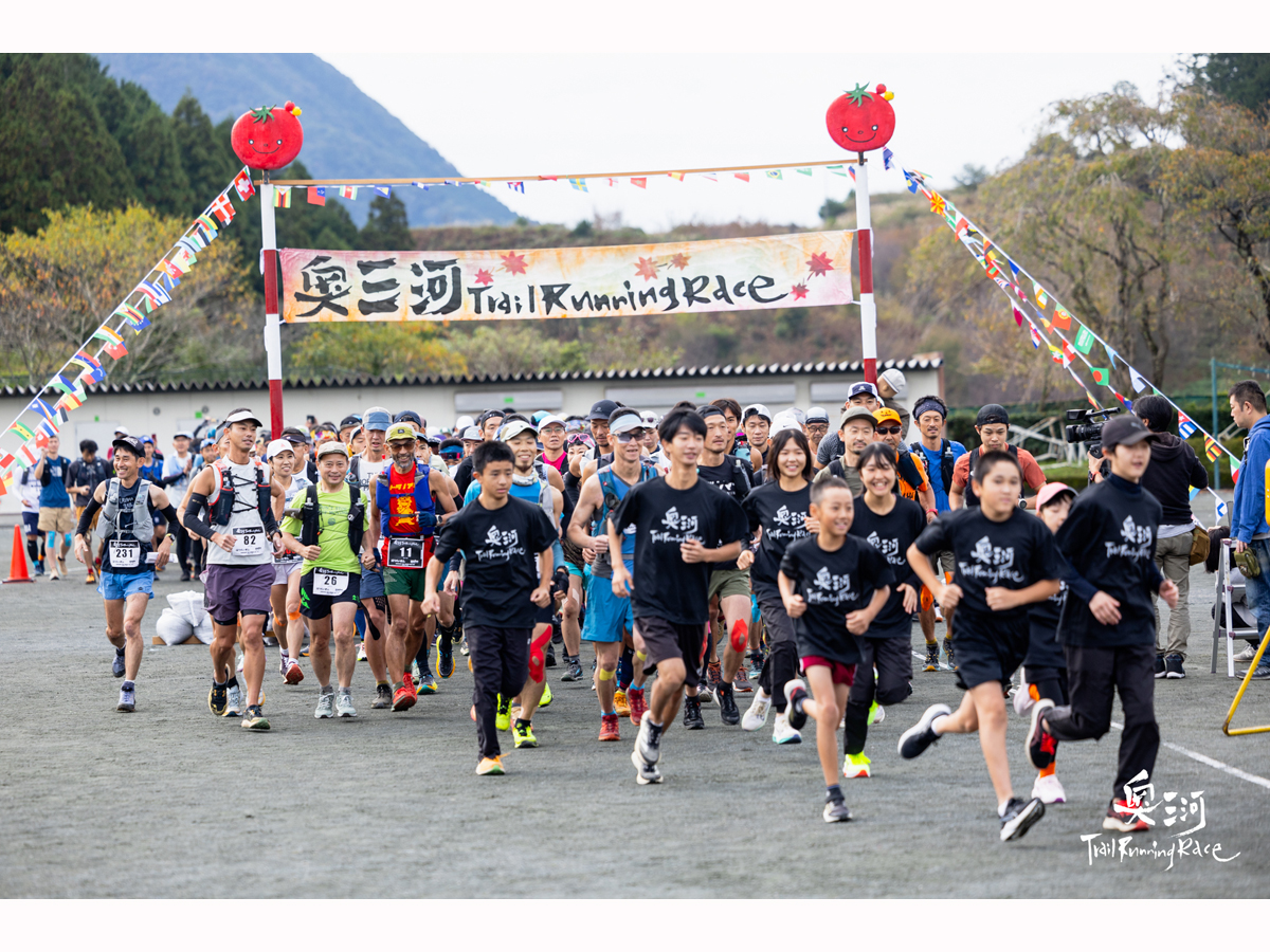 Okumikawa Trail Running Race