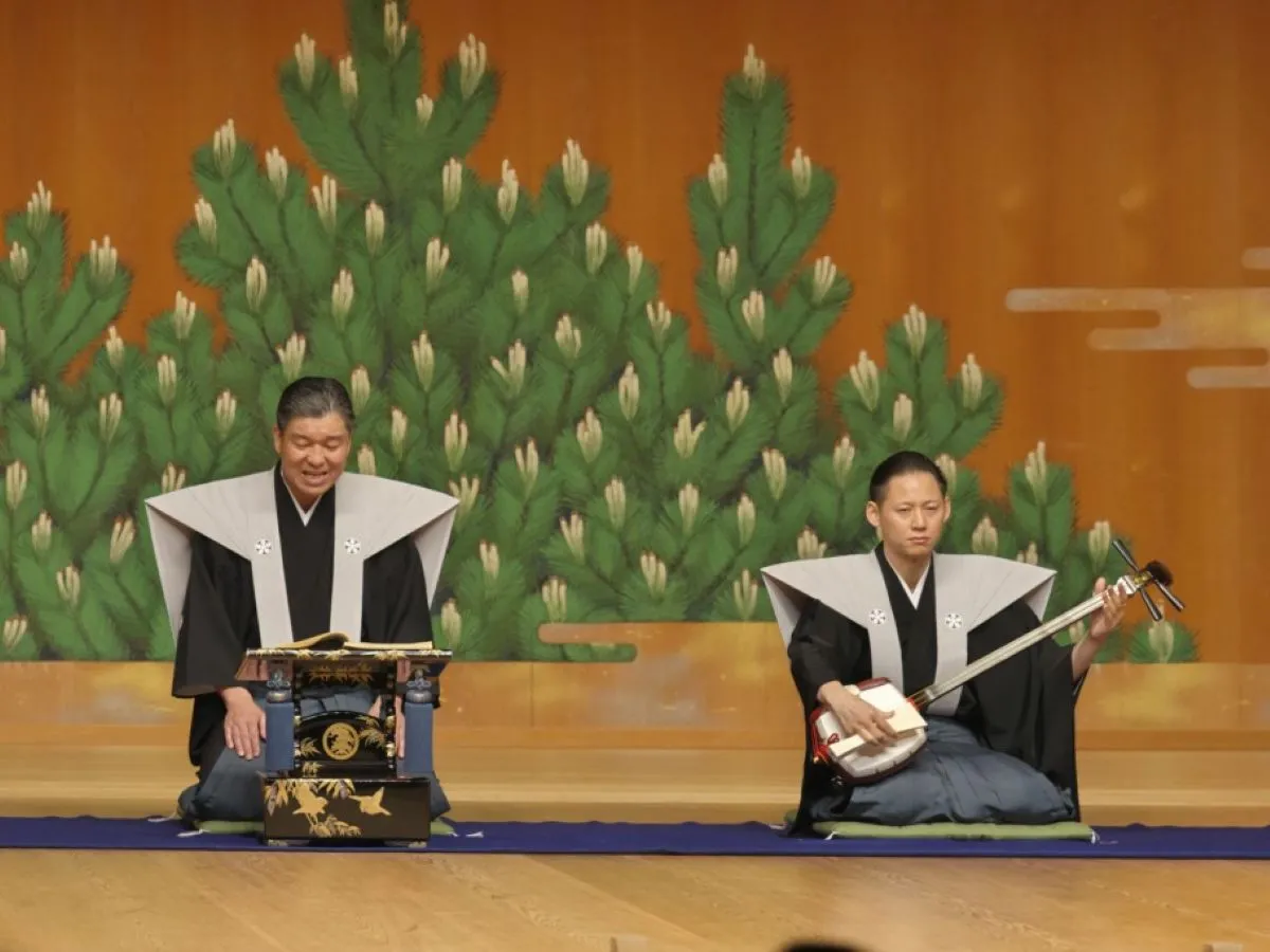 古典の日フォーラム  美しき愛知