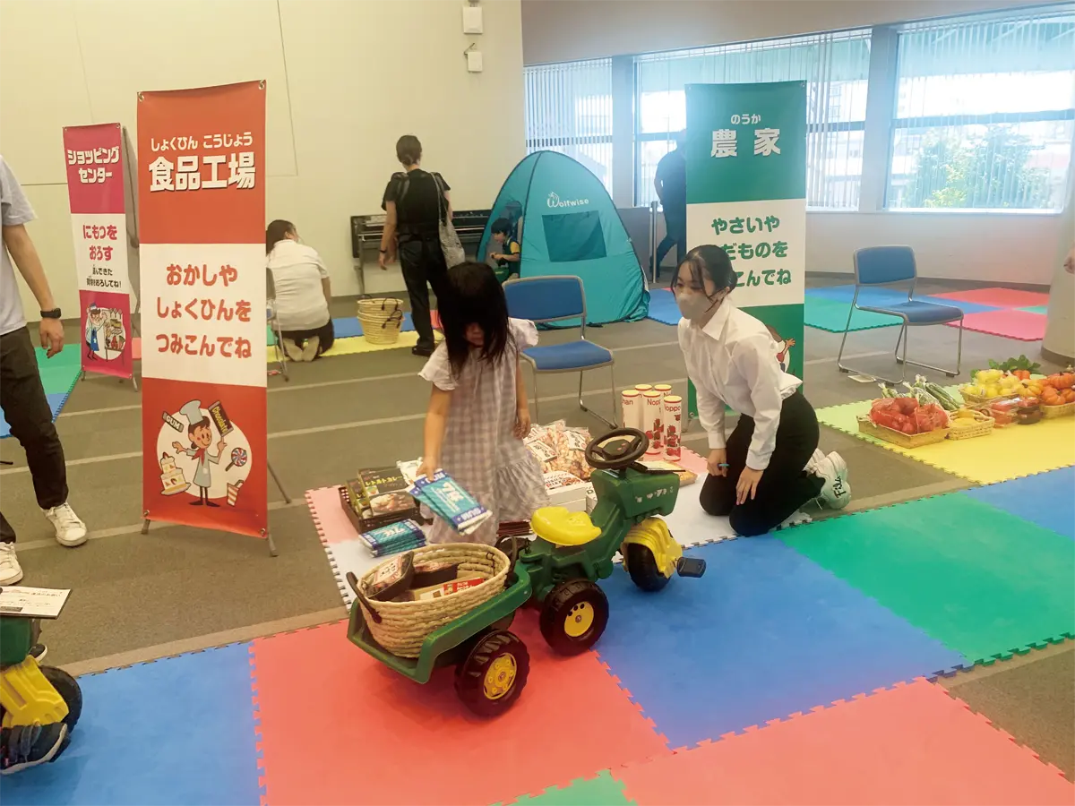 ネックス・プラザ　夏休みフェスティバル
