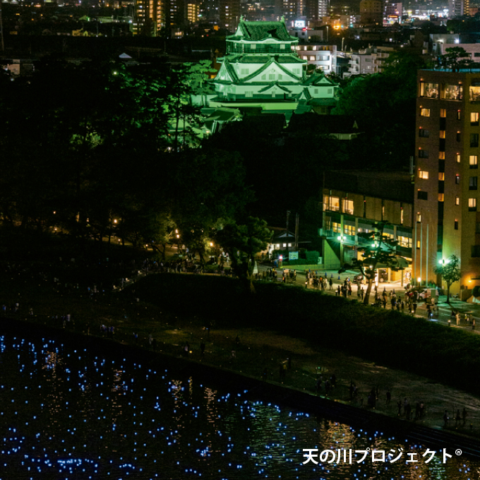 岡崎泰平の祈り