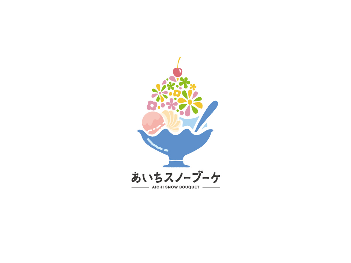 あいちスノーブーケ