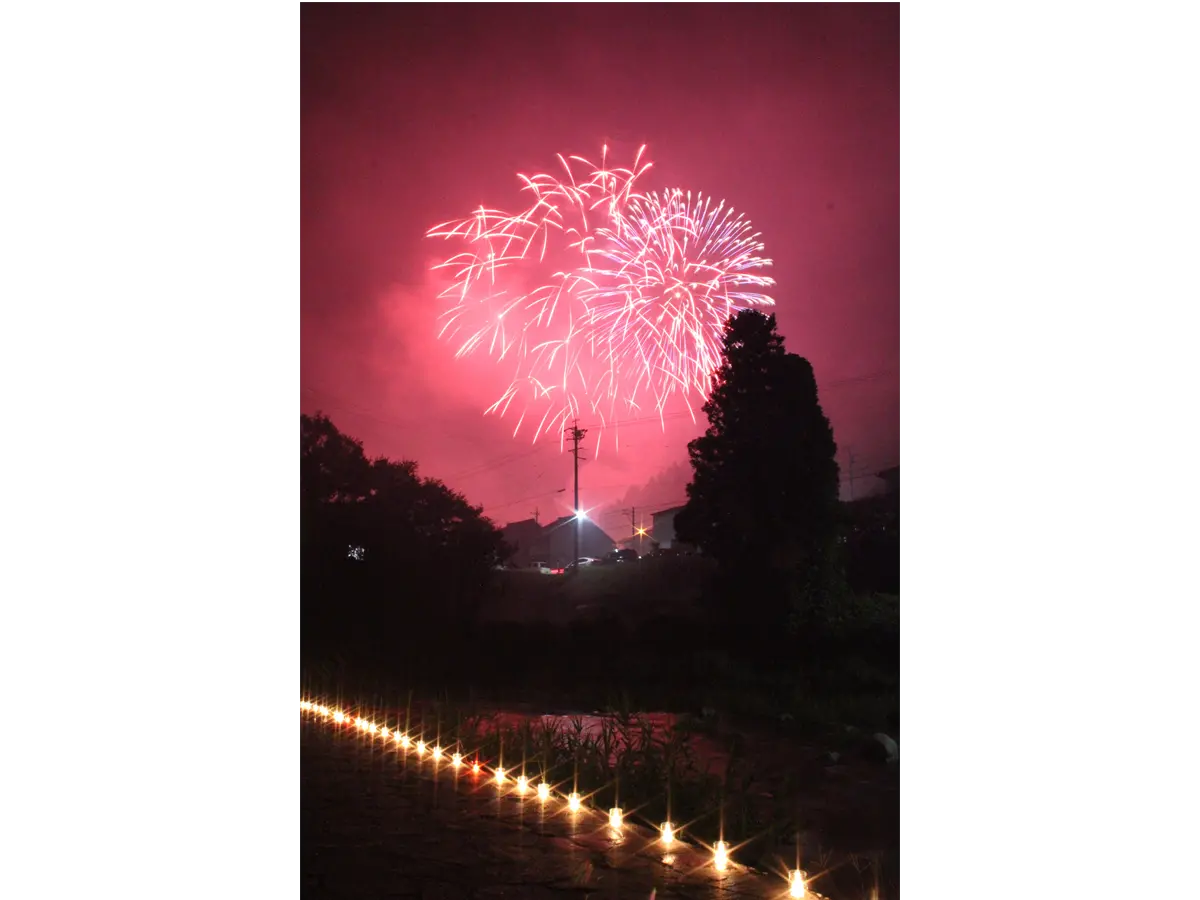 足助夏まつり