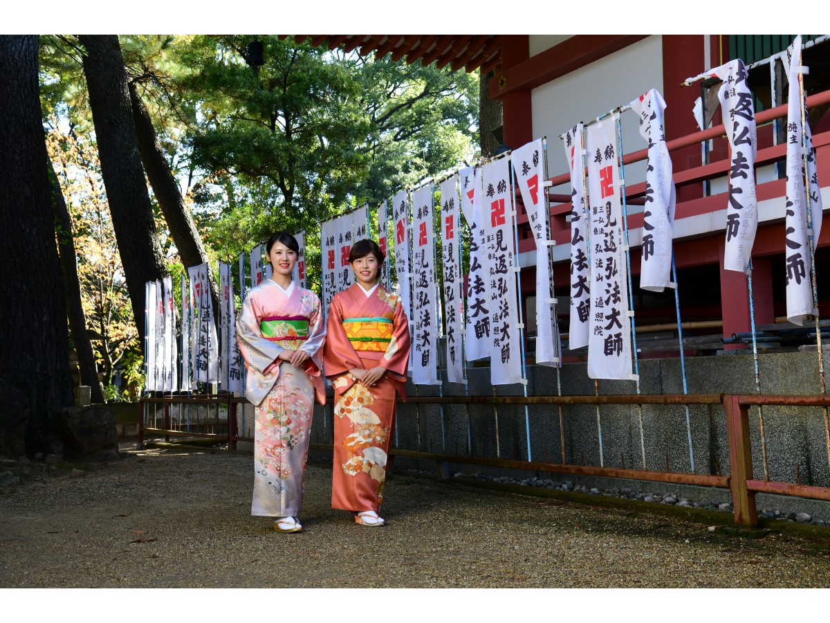 知立 弘法山を写す会