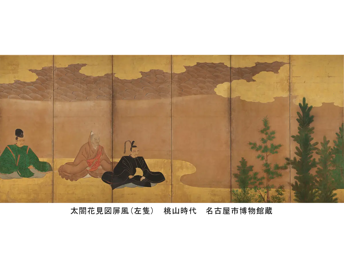 太閤花見図屏風(左隻)　桃山時代　名古屋市博物館蔵