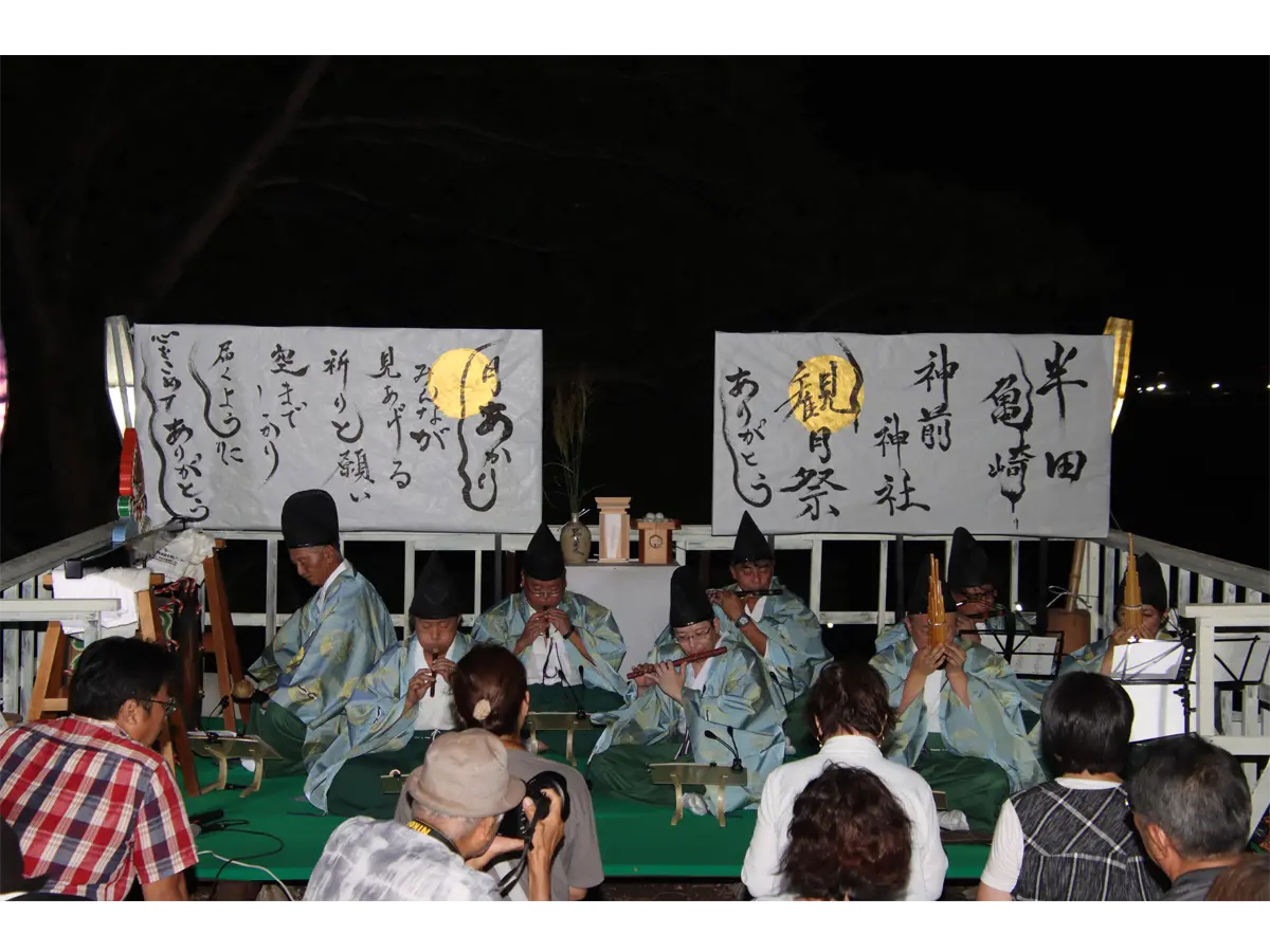 亀崎「お月見の会」