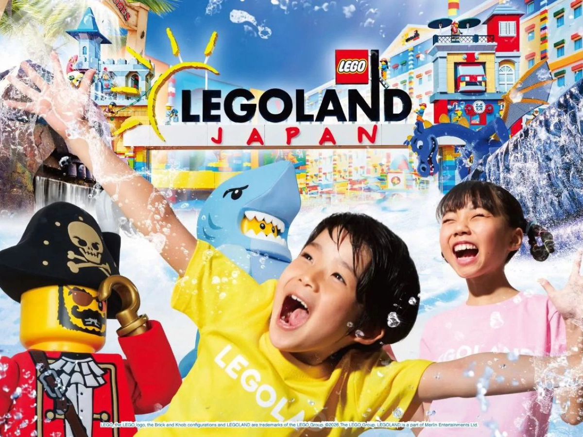 レゴランドⓇ・ジャパン