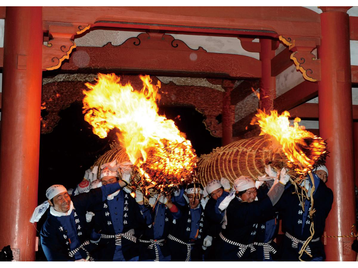 開扉祭
