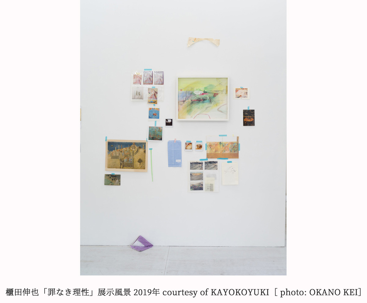 豊田市美術館