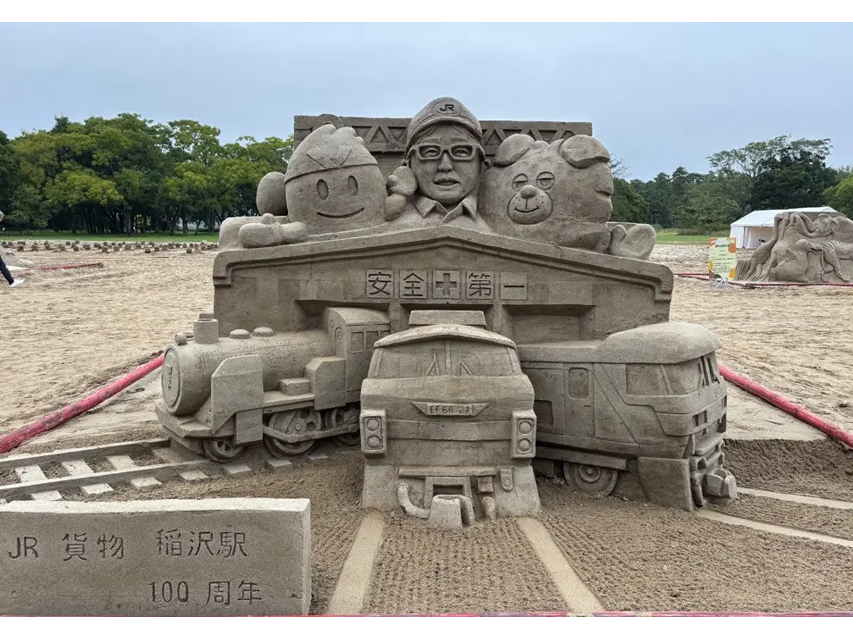 稲沢サンドフェスタ