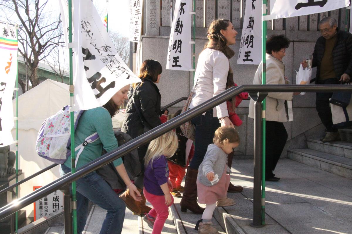 成田山 萬福院　節分追儺豆まき式