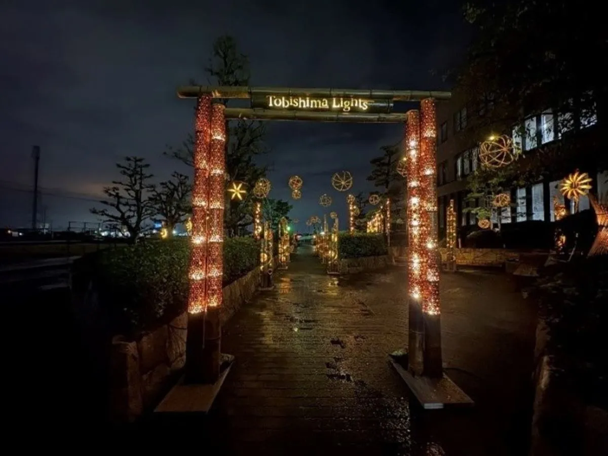 竹あかり「Tobishima Lights」